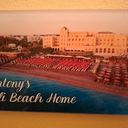 Antony's Elli * Rhodes City